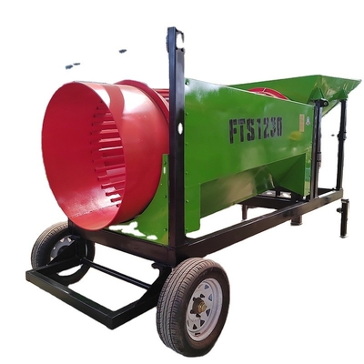 Circular Garden Valley Organics Natural Organic Potting Soil Gravel Sand Topsoil Compost Trommel Screen